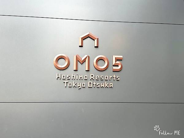 OMO5